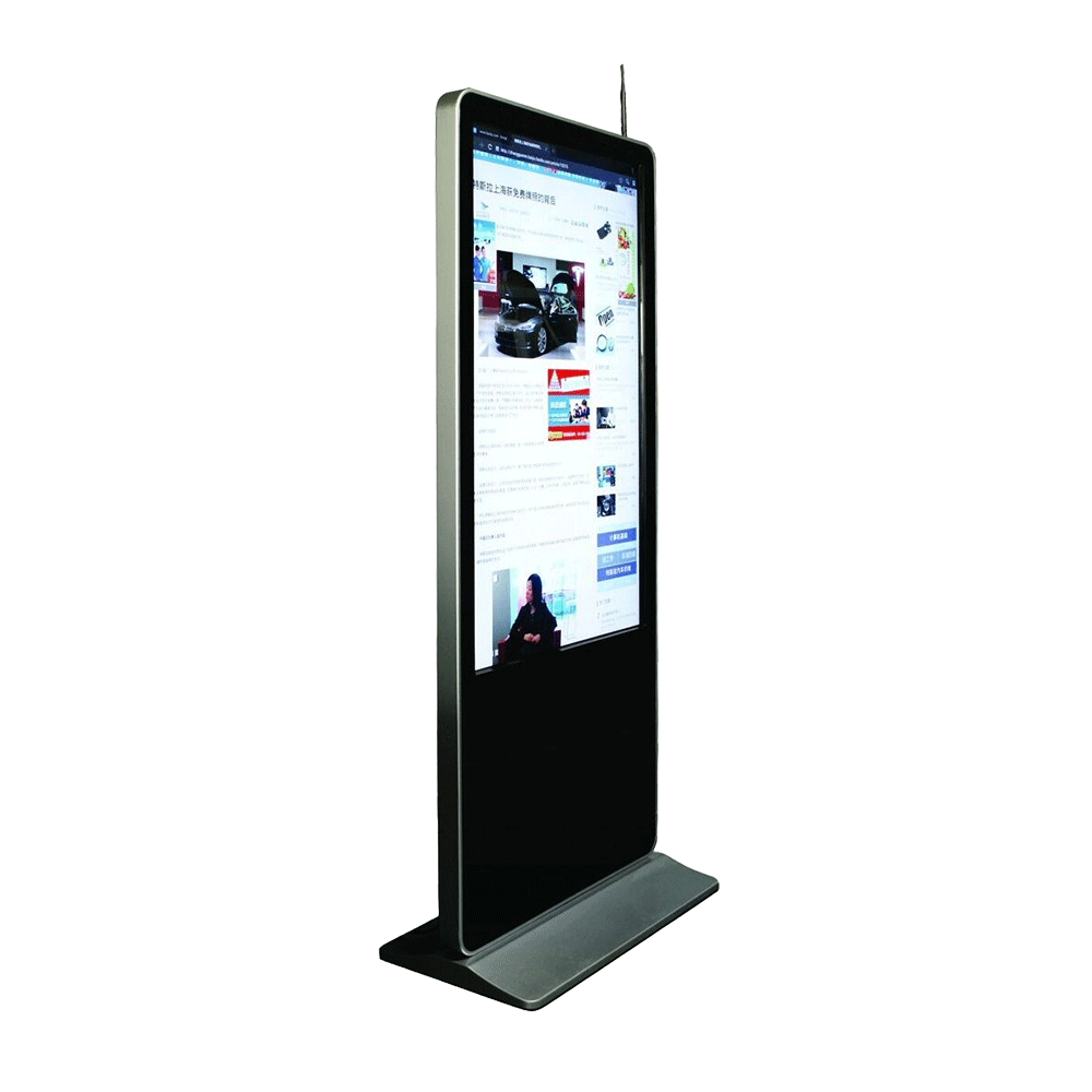 Advertising Display